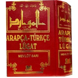 Arapça Türkçe Lügat El Mevarid