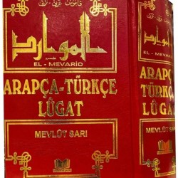 Arapça Türkçe Lügat El Mevarid