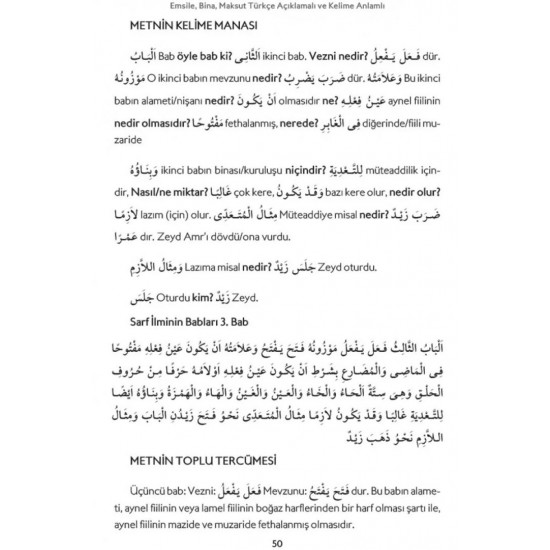 Emsile Bina Maksut Tercümesi Kelime Anlamlı Emsile Bina Maksut Tercümesi Kelime Anlamlı