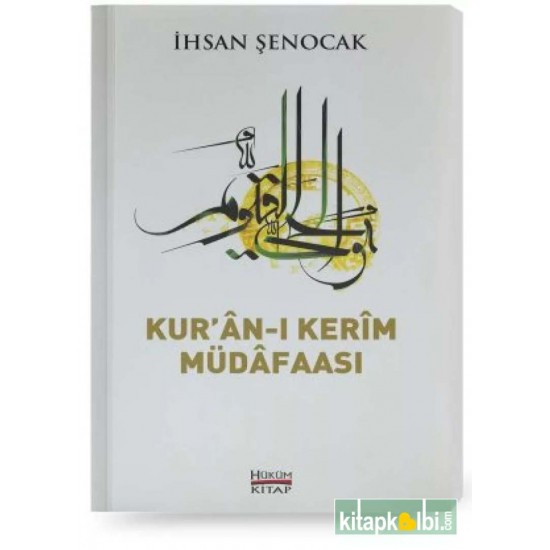 Kuranı Kerim Müdafaası Kuranı Kerim Müdafaası