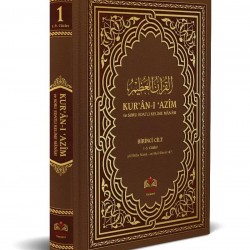 Kuranı Azim ve Soru Edatlı Kelime Manası 1.Cilt