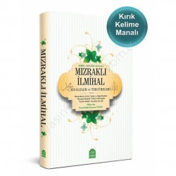 Mızraklı İlmihal Kelime (Kırık) Manalı Risaleler ve Tercümeleri Renkli Baskı