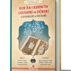 Kuranı Kerimin Cevahiri Ve Düreri Cevherleri Ve İncileri 