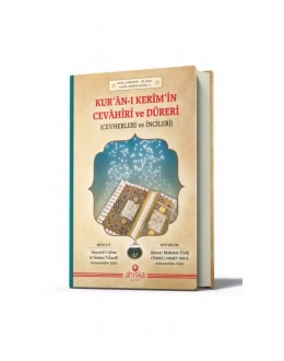 Kuranı Kerimin Cevahiri Ve Düreri Cevherleri Ve İncileri 